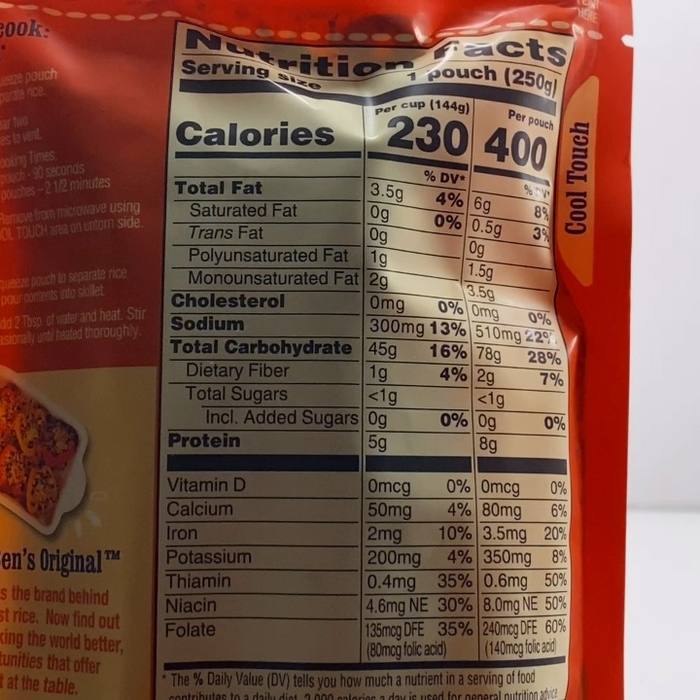Ben's Original Ready Rice Roasted Chicken 8.8 oz Carrots & Herbs PACK OF 12