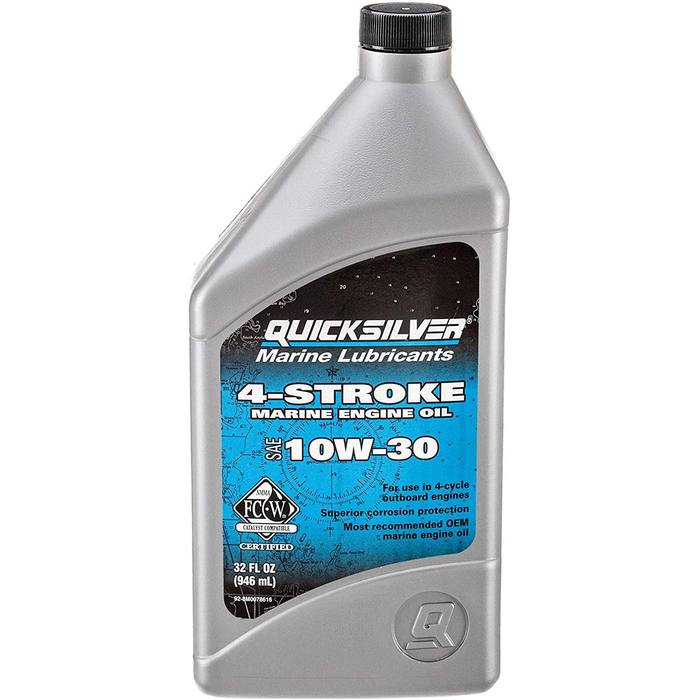Quicksilver 10W-30 Oil Change Kit 4-Stroke Yamaha F150 VF150 F175 VF175 F200